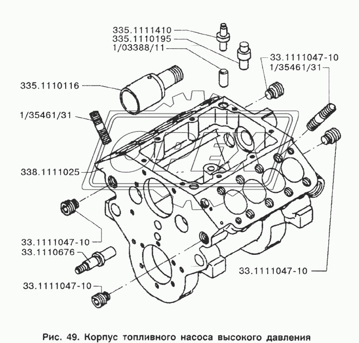 Корпус топливного насоса высокого давления